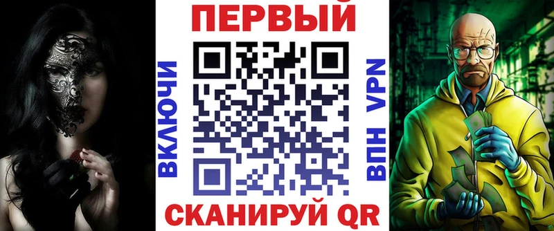 Амфетамин 98% Тосно