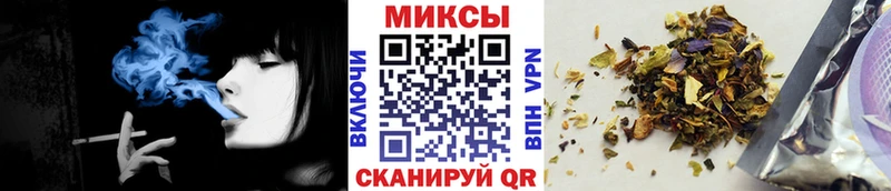 БУТИРАТ бутик  Тосно 