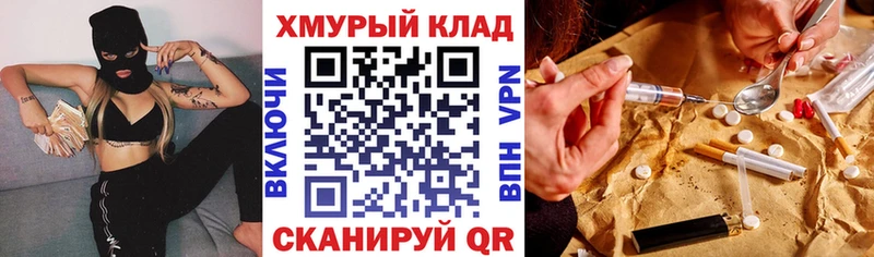 цены   Тосно  ГЕРОИН афганец 