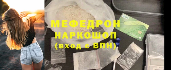 mix Заволжье