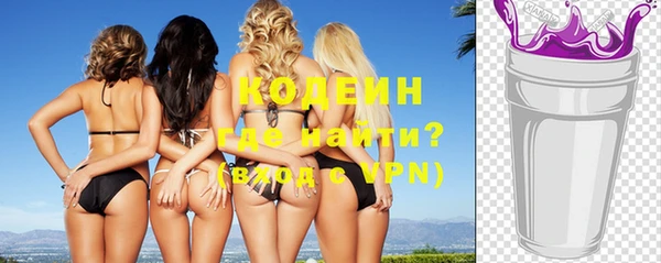 mdpv Заволжск