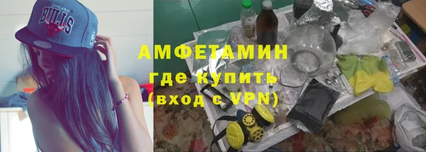 mdpv Заволжск