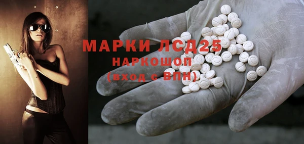 mdpv Заволжск
