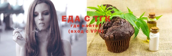 mix Заволжье
