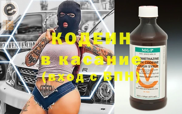 гидропоника Заводоуковск