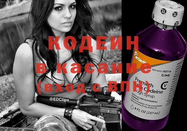 mix Заволжье
