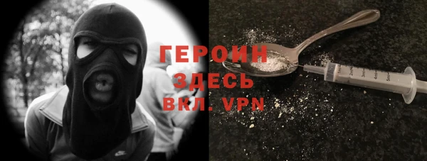 гидропоника Заводоуковск