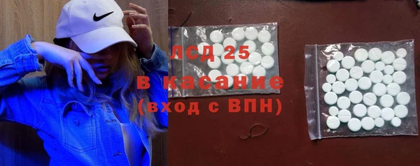 кокаин колумбия Зерноград