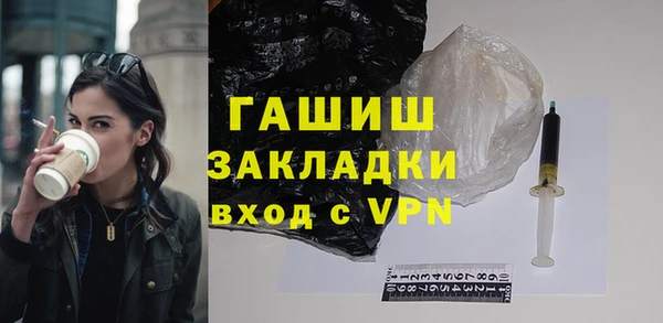 mix Заволжье