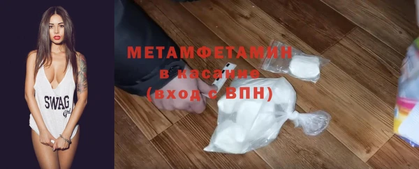 кокаин колумбия Зерноград