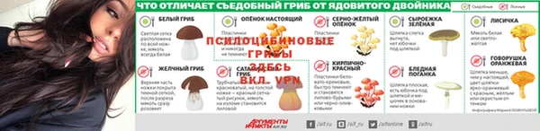 кокаин колумбия Зерноград