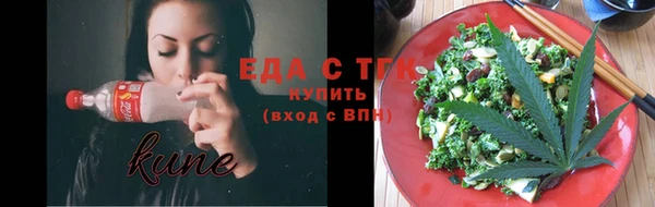 MDMA Premium VHQ Зеленокумск