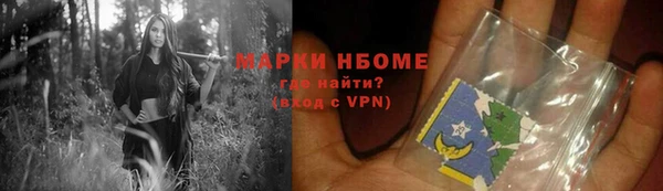 mix Заволжье