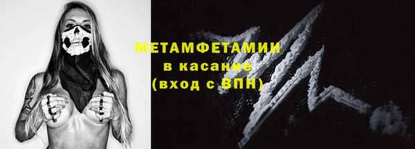 mix Заволжье
