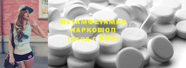 гидропоника Заводоуковск