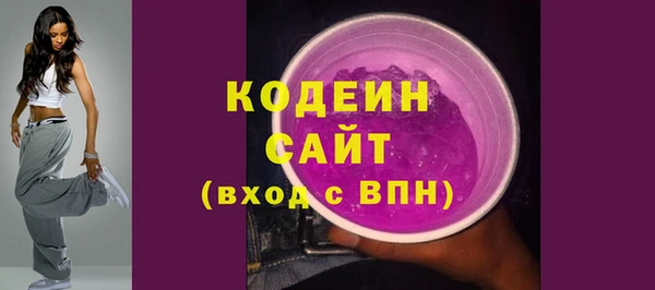 MDMA Premium VHQ Зеленокумск