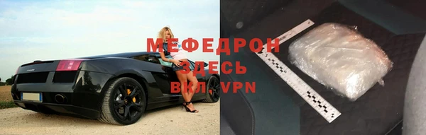 гидропоника Заводоуковск