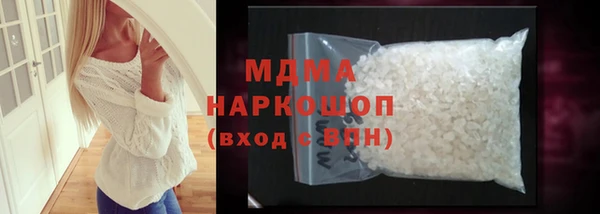 мяу мяу мука Зеленодольск