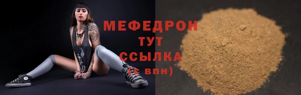 mdpv Заволжск