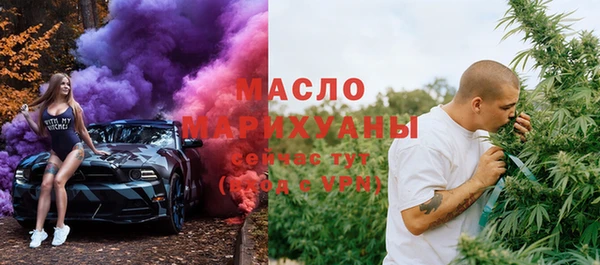 mdpv Заволжск