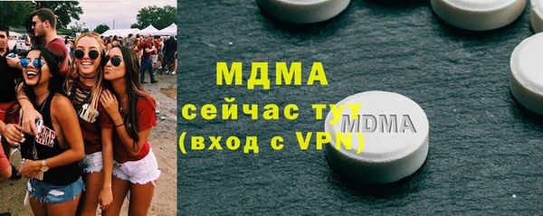 кокаин колумбия Зерноград