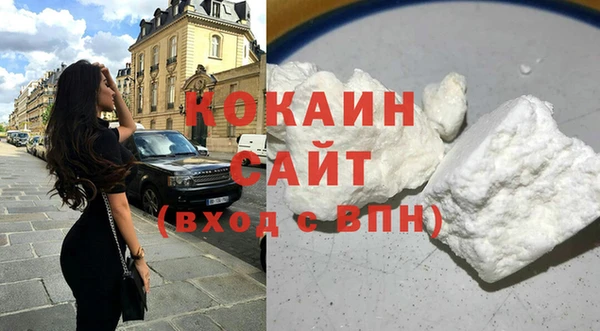 mdpv Заволжск