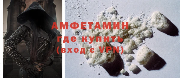 мяу мяу мука Зеленодольск