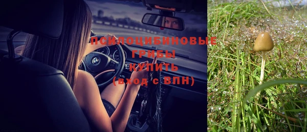 кокаин колумбия Зерноград