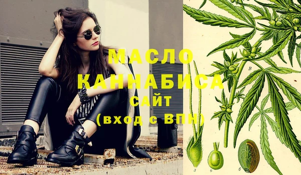 кокаин колумбия Зерноград