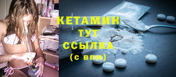 гидропоника Заводоуковск