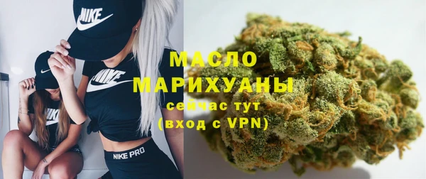 MDMA Premium VHQ Зеленокумск