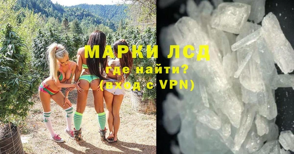 mix Заволжье