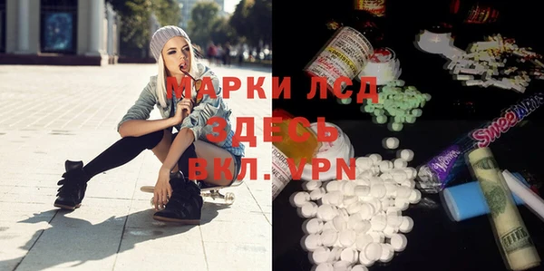 mix Заволжье