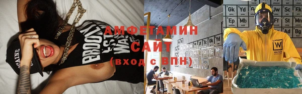 mdpv Заволжск