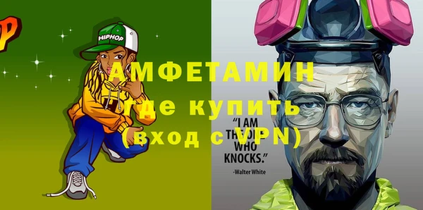 mix Заволжье