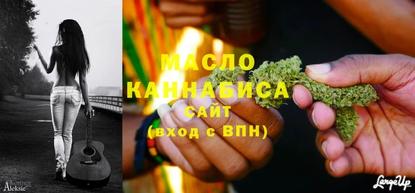 mdpv Заволжск