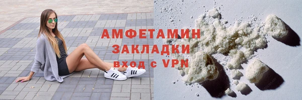 mix Заволжье